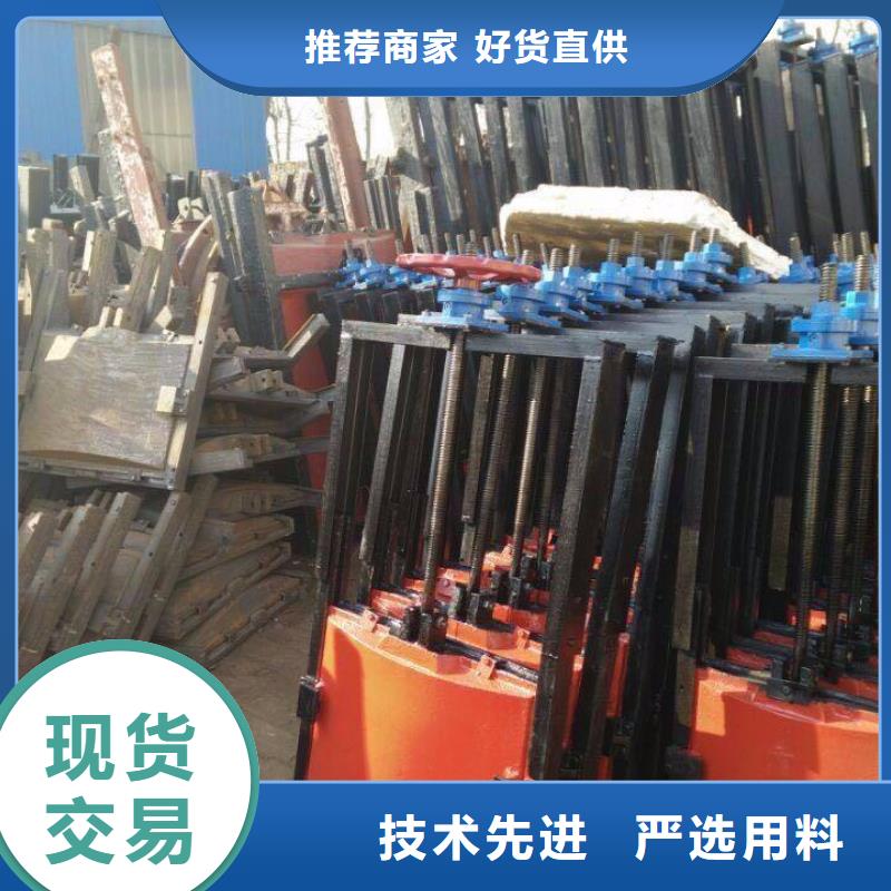 鑄鐵閘門插板鑄鐵閘門老客戶鐘愛