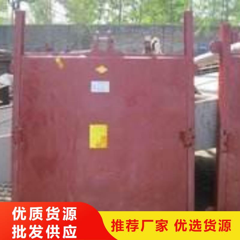 鑄鐵閘門水庫鑄鐵閘門高品質現貨銷售