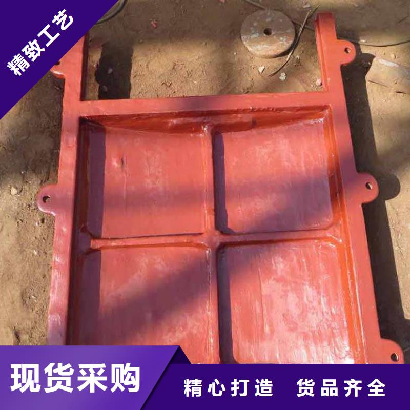 鑄鐵閘門渠道閘門好產品不怕比