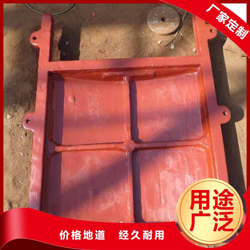 鑄鐵閘門_水庫鑄鐵閘門現(xiàn)貨實拍