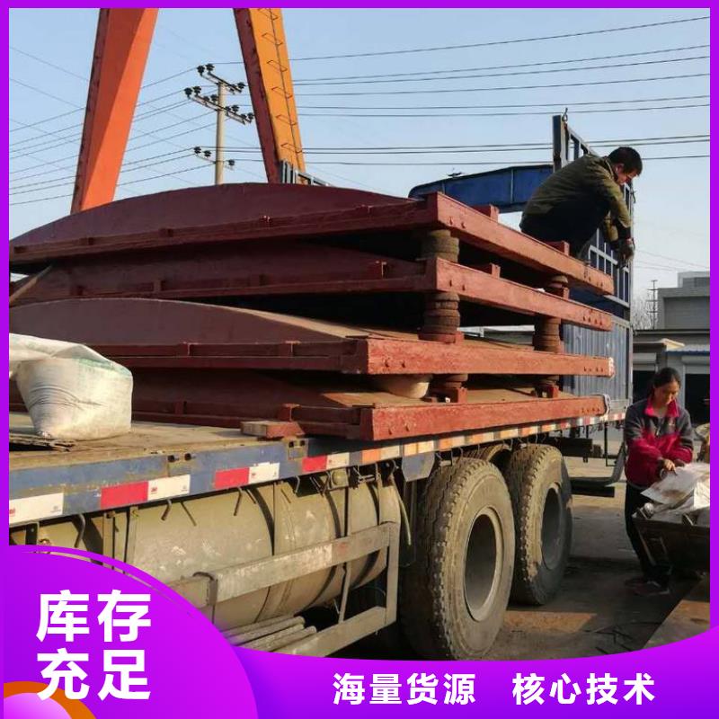 鑄鐵閘門(mén)雙向止水閘門(mén)檢驗(yàn)發(fā)貨