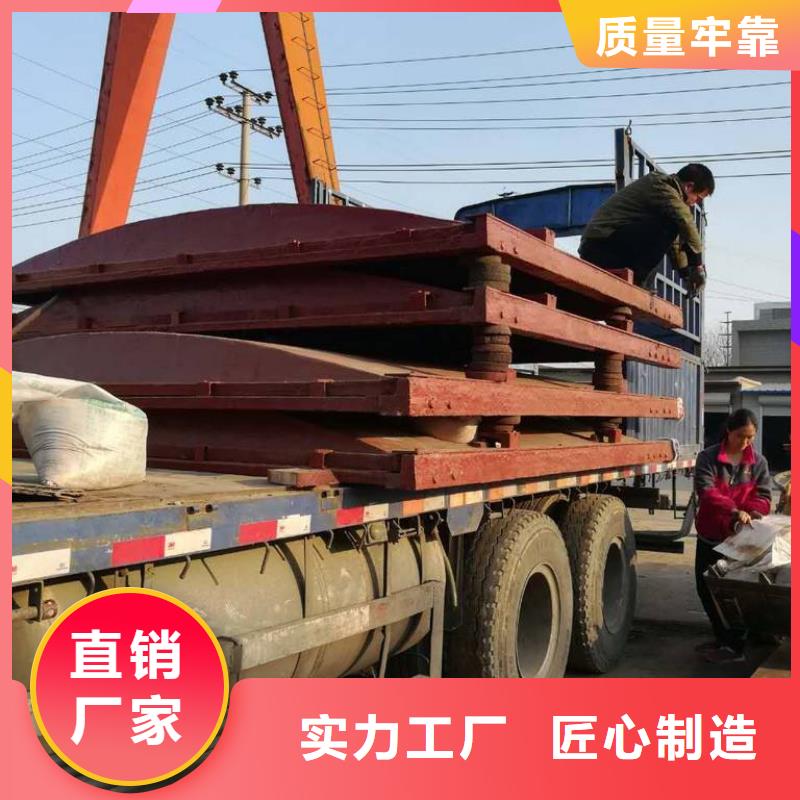 鑄鐵閘門水庫鑄鐵閘門高品質現貨銷售