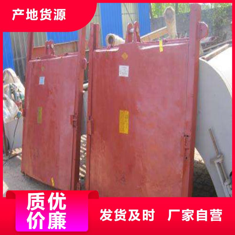 鑄鐵閘門鑄鐵閘門貨源直銷
