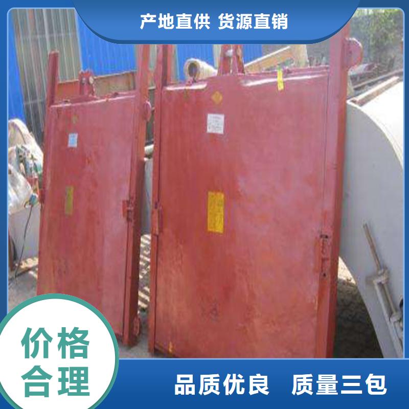 鑄鐵閘門附壁式鑄鐵閘門服務始終如一