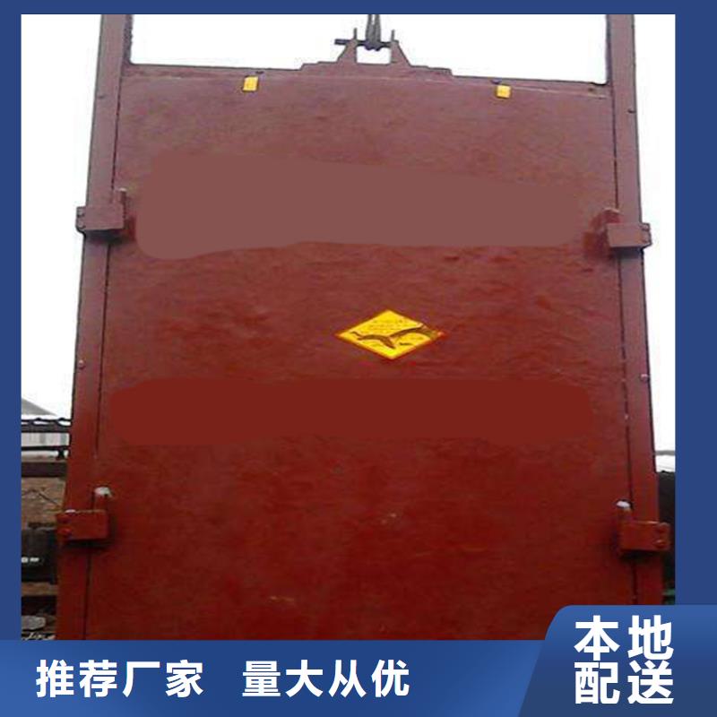 鑄鐵閘門-球墨鑄鐵閘門實地大廠