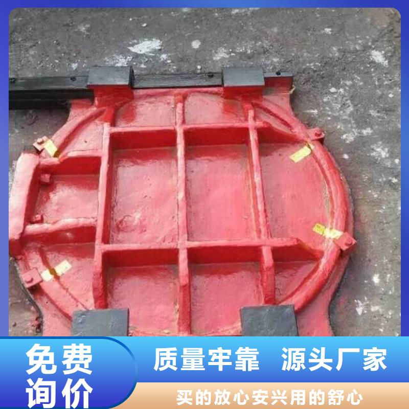 鑄鐵閘門_扇形閘門暢銷本地