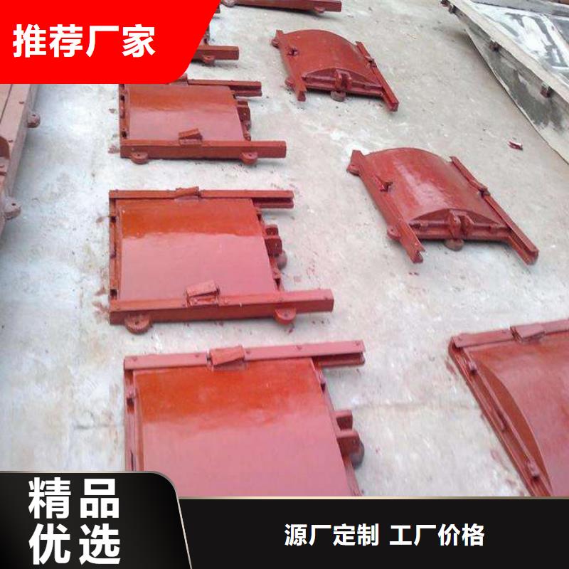 鑄鐵閘門鑄鐵閘門貨源直銷