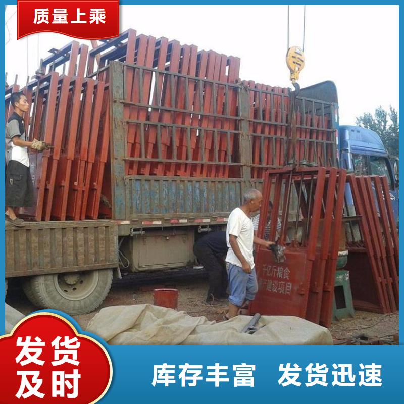 铸铁闸门水电站铸铁闸门厂家直接面向客户