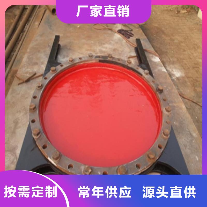 铸铁闸门球墨铸铁闸门厂家直销省心省钱