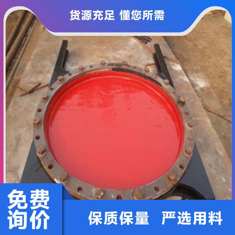 铸铁闸门水电站铸铁闸门厂家供应
