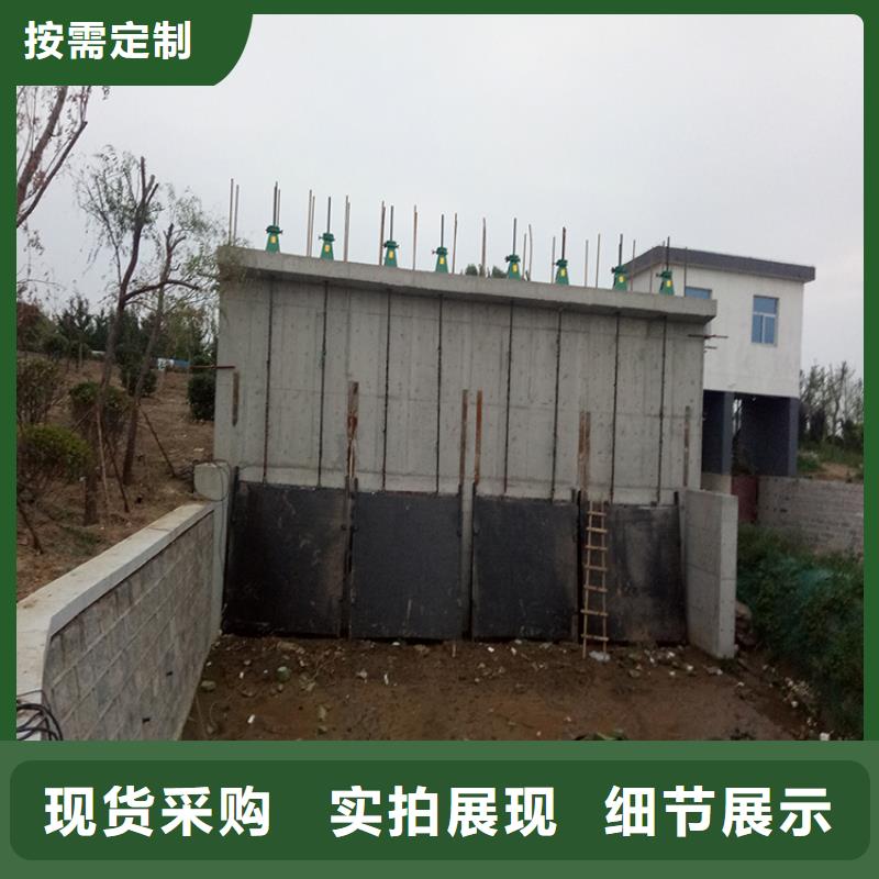 铸铁闸门泵站铸铁闸门实力大厂家