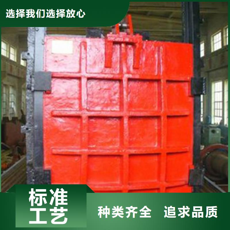 铸铁闸门法兰铸铁圆闸门诚信可靠