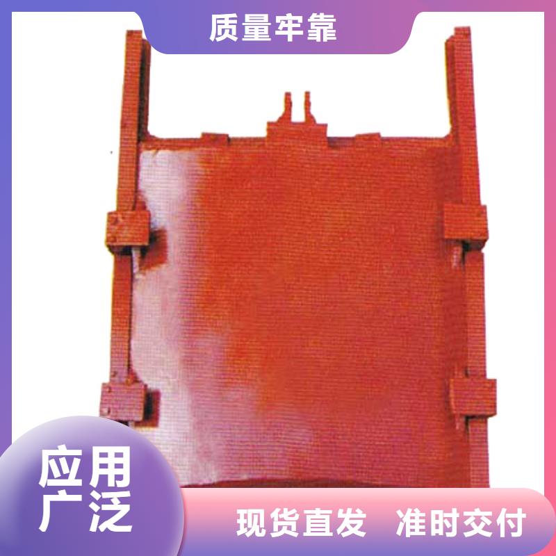 铸铁闸门水电站铸铁闸门厂家供应