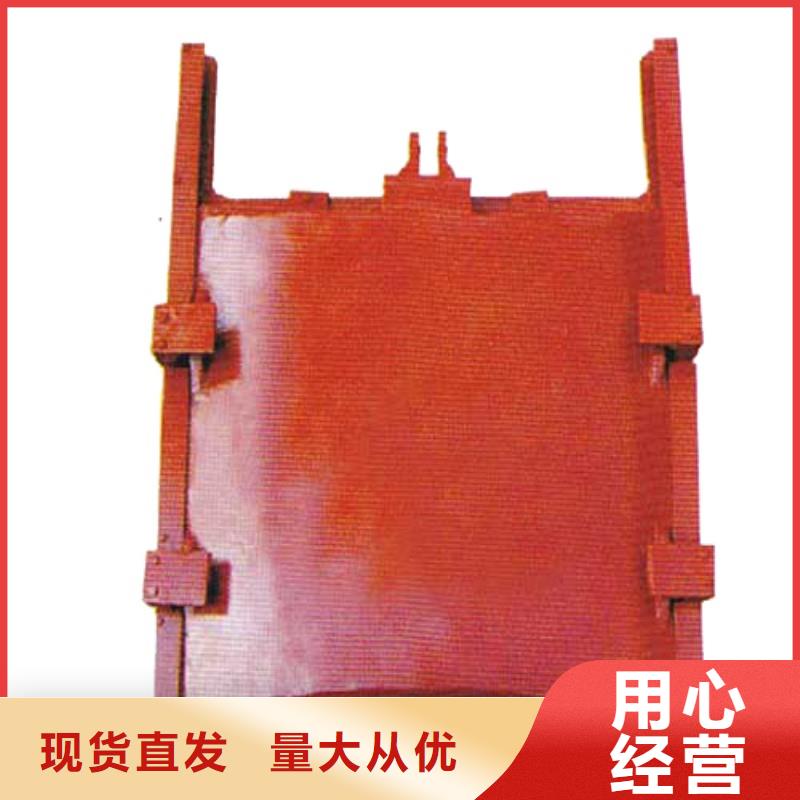 铸铁闸门水电站铸铁闸门厂家直接面向客户