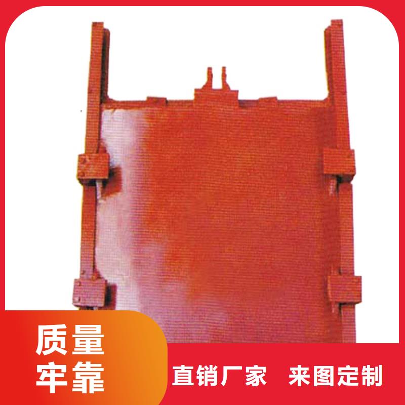 铸铁闸门球墨铸铁闸门厂家直销省心省钱