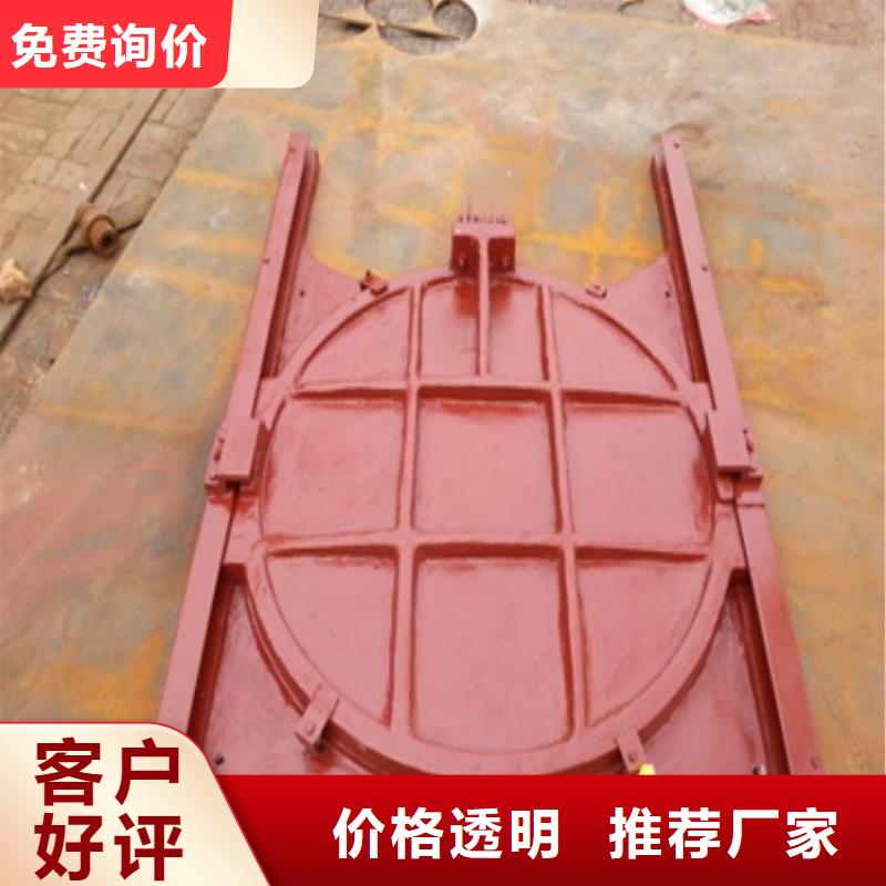 铸铁闸门水电站铸铁闸门厂家供应