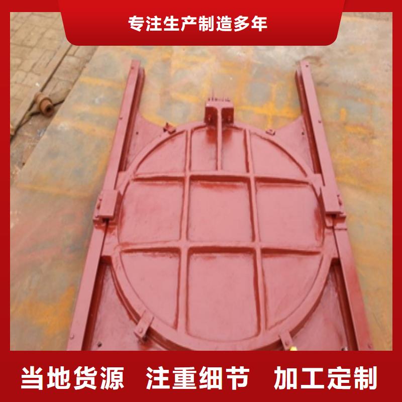 铸铁闸门镶铜铸铁闸门生产厂家