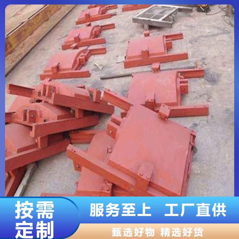 铸铁闸门水电站铸铁闸门厂家供应