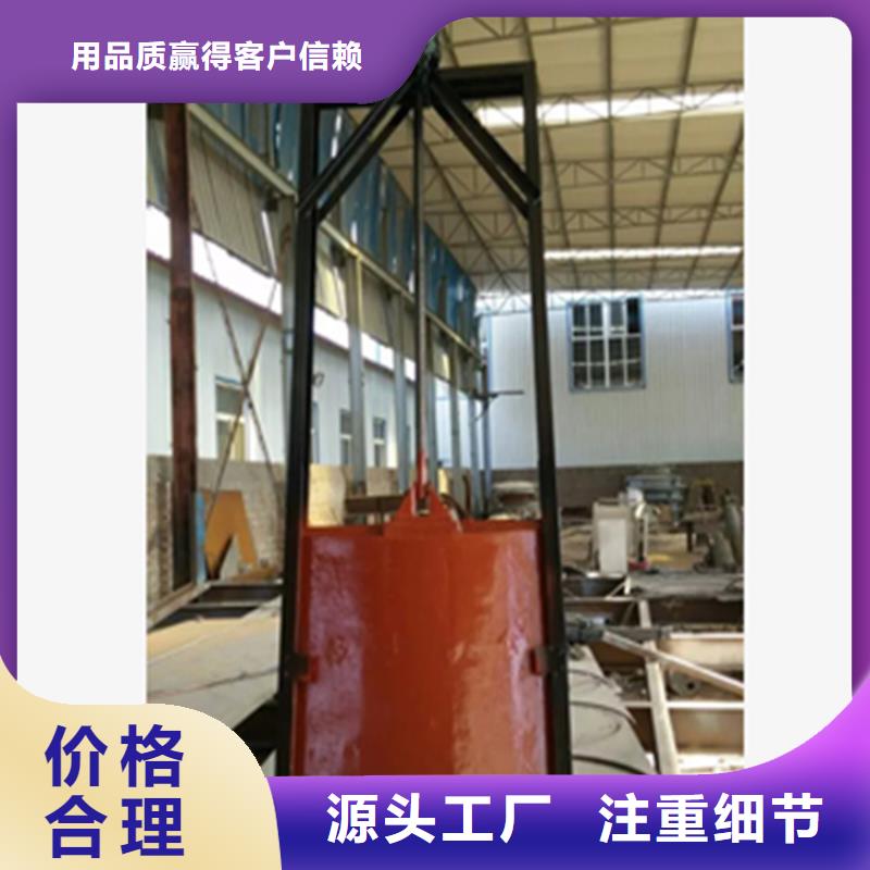 铸铁闸门镶铜铸铁闸门生产厂家