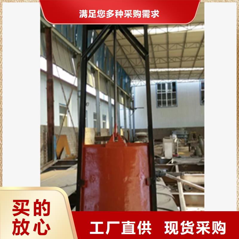 铸铁闸门水电站铸铁闸门厂家供应
