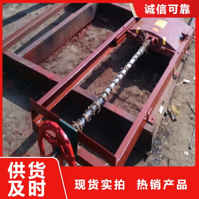 铸铁闸门水电站铸铁闸门厂家供应