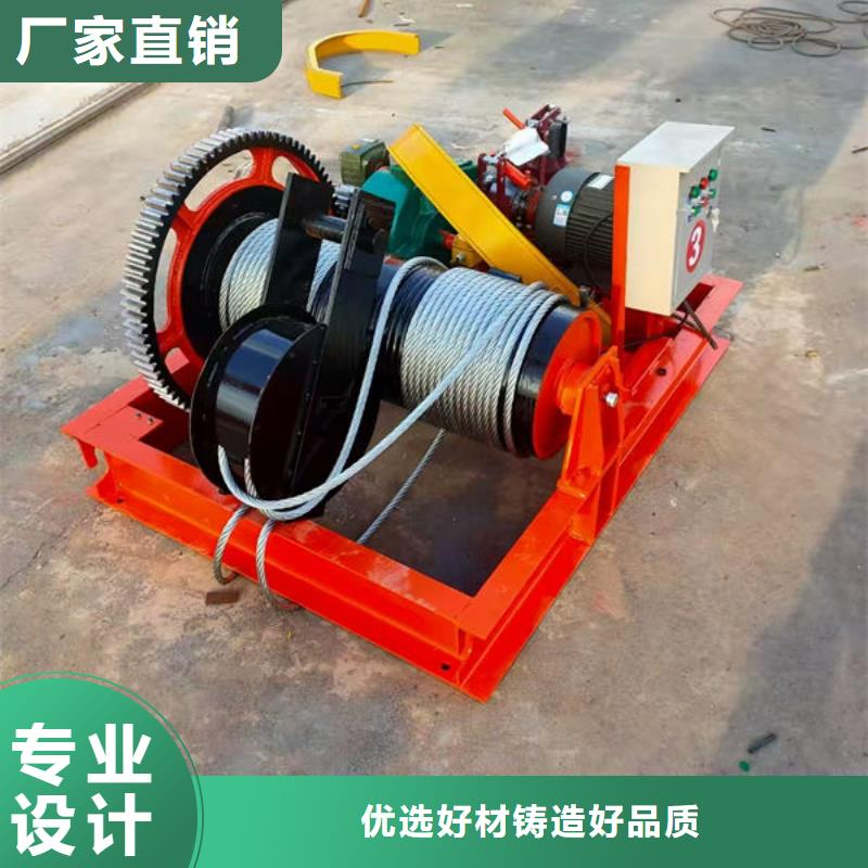 卷揚式啟閉機液壓啟閉機現(xiàn)貨滿足大量采購