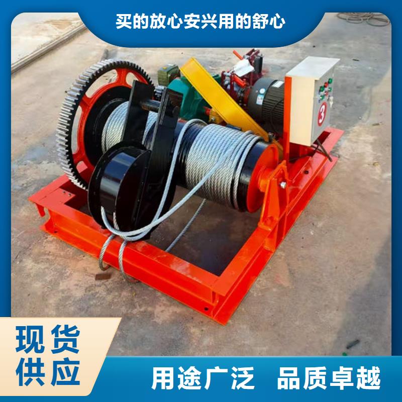 卷揚式啟閉機QPG卷揚啟閉機規格型號全