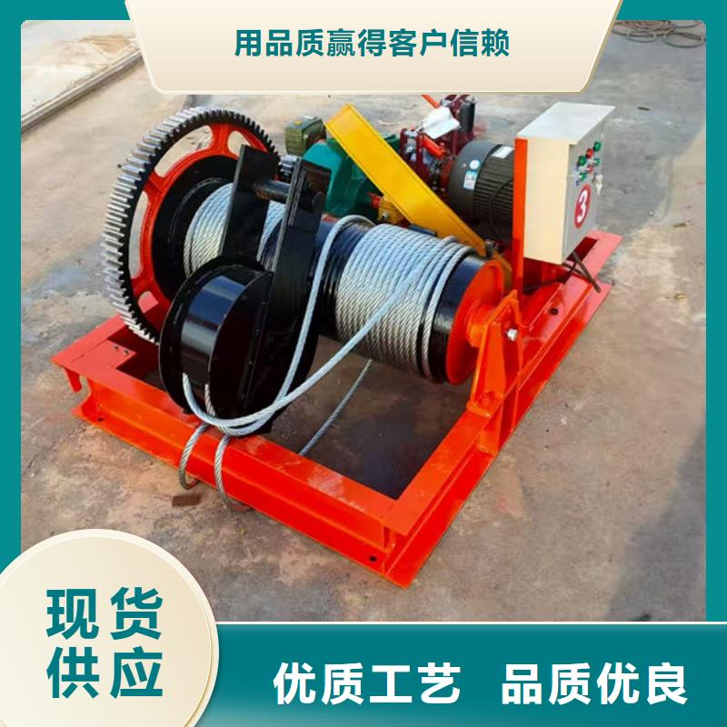 卷揚式啟閉機高揚程卷揚啟閉機庫存量大