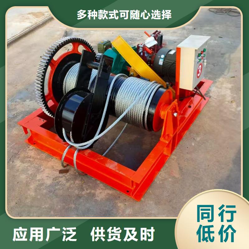 卷揚啟閉機廠家直銷