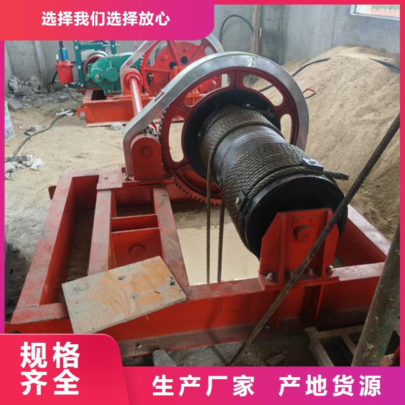 卷揚式啟閉機液壓啟閉機不斷創新