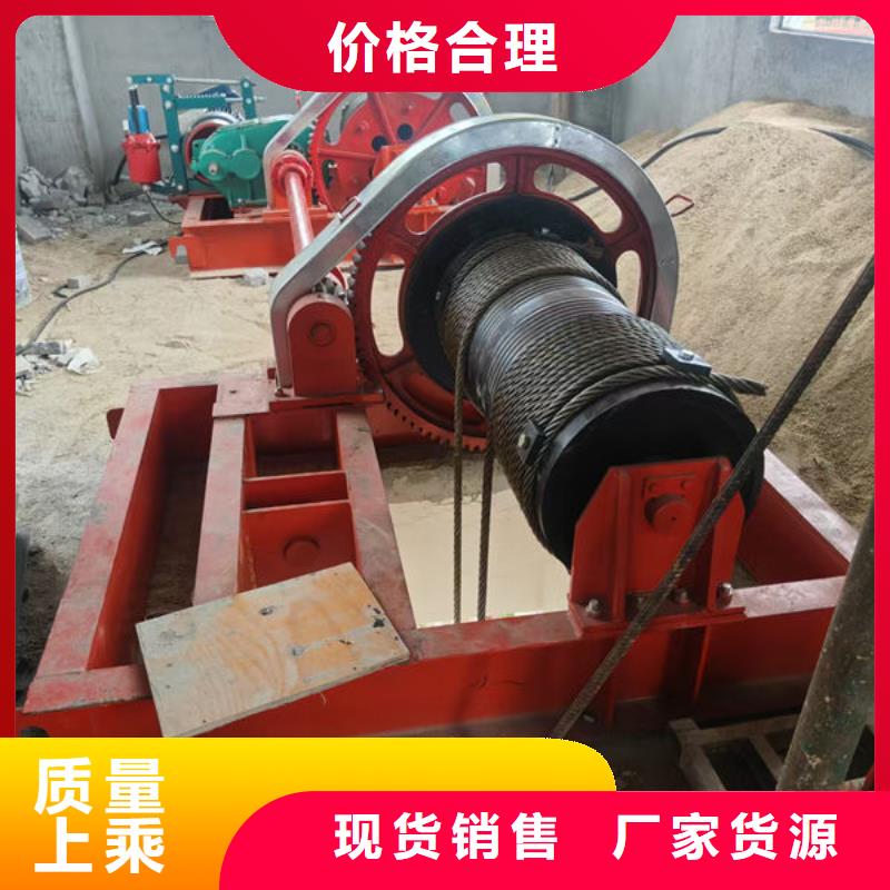 卷揚式啟閉機QPT卷揚啟閉機現貨銷售