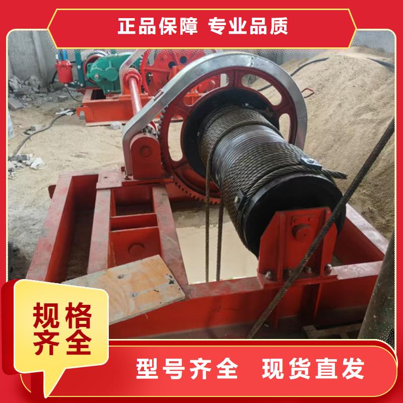卷揚式啟閉機QPG卷揚啟閉機規格型號全