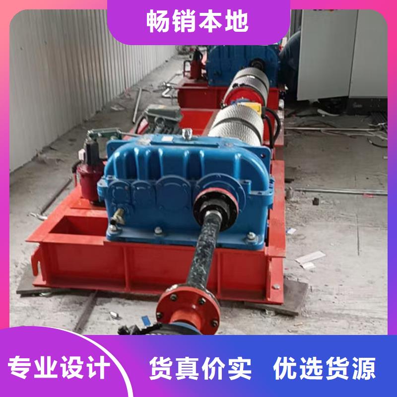 卷揚式啟閉機液壓啟閉機物美價優