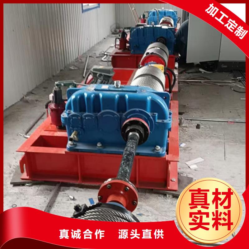 雙吊點卷揚啟閉機廠家直銷