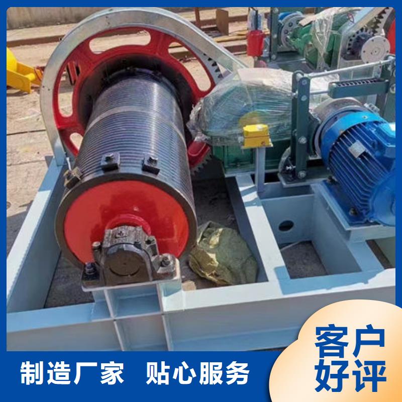 卷扬式启闭机卷扬启闭机讲信誉保质量