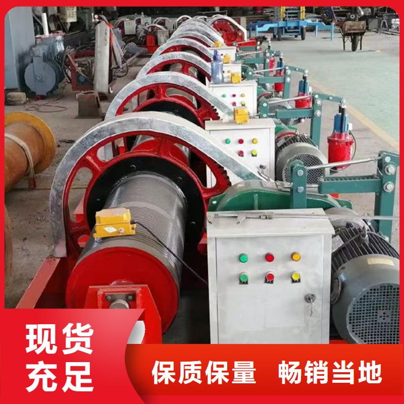 卷?yè)P(yáng)式啟閉機(jī)固定卷?yè)P(yáng)啟閉機(jī)工廠(chǎng)直銷(xiāo)