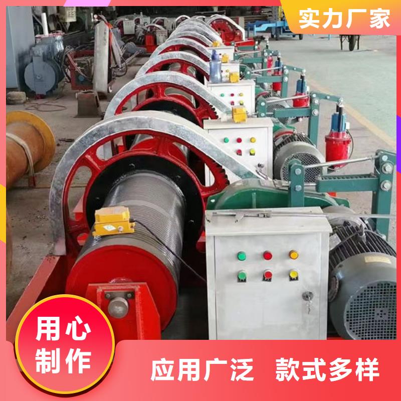 卷扬式启闭机-手摇卷扬启闭机用心经营