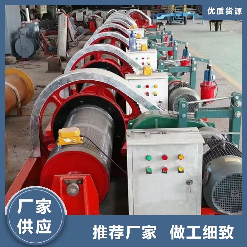卷揚式啟閉機-QPG卷揚啟閉機定制零售批發