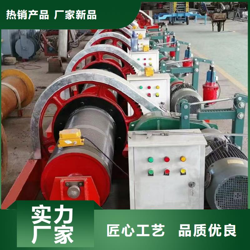 卷揚式啟閉機QPK卷揚啟閉機廠家工藝先進