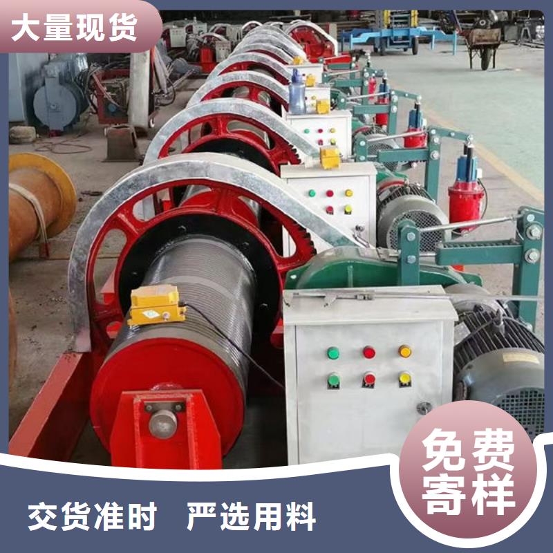 卷扬式启闭机高扬程卷扬启闭机有实力有经验