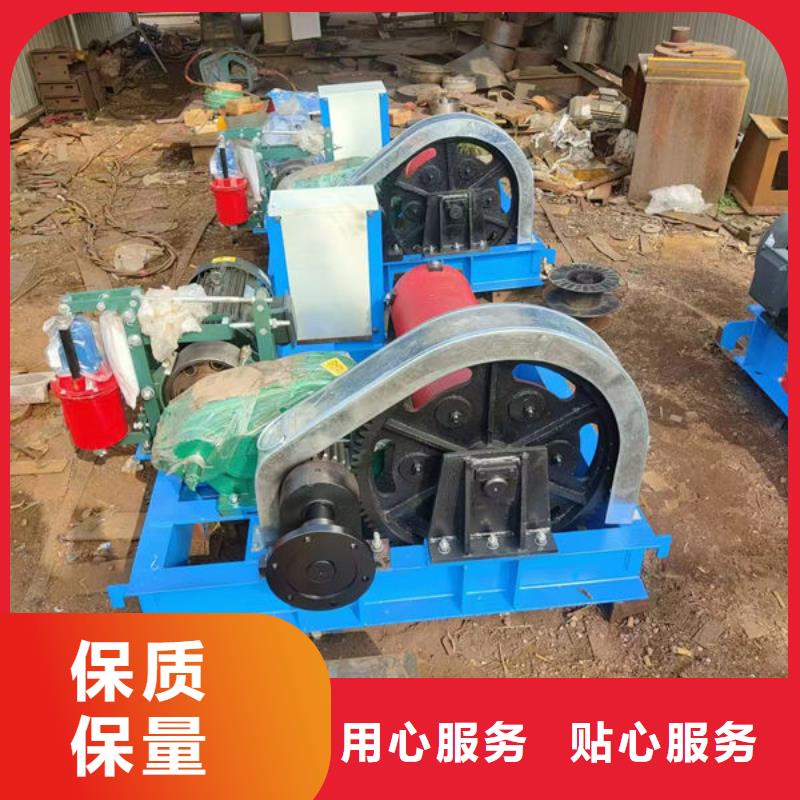 卷揚式啟閉機高揚程卷揚啟閉機庫存量大