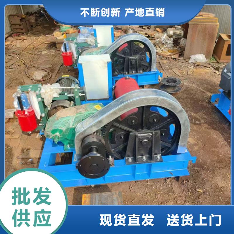卷扬式启闭机固定卷扬启闭机工厂直销