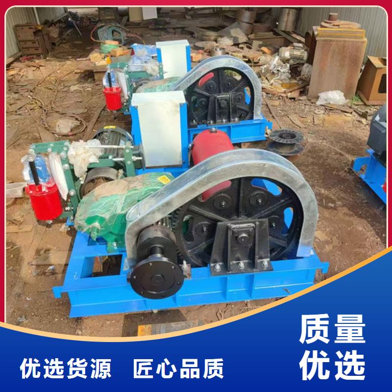 卷扬式启闭机固定卷扬启闭机信誉至上