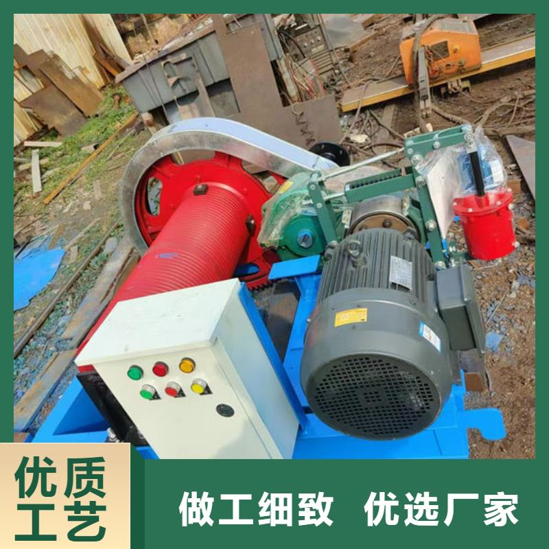 卷揚式啟閉機手搖卷揚啟閉機多行業適用