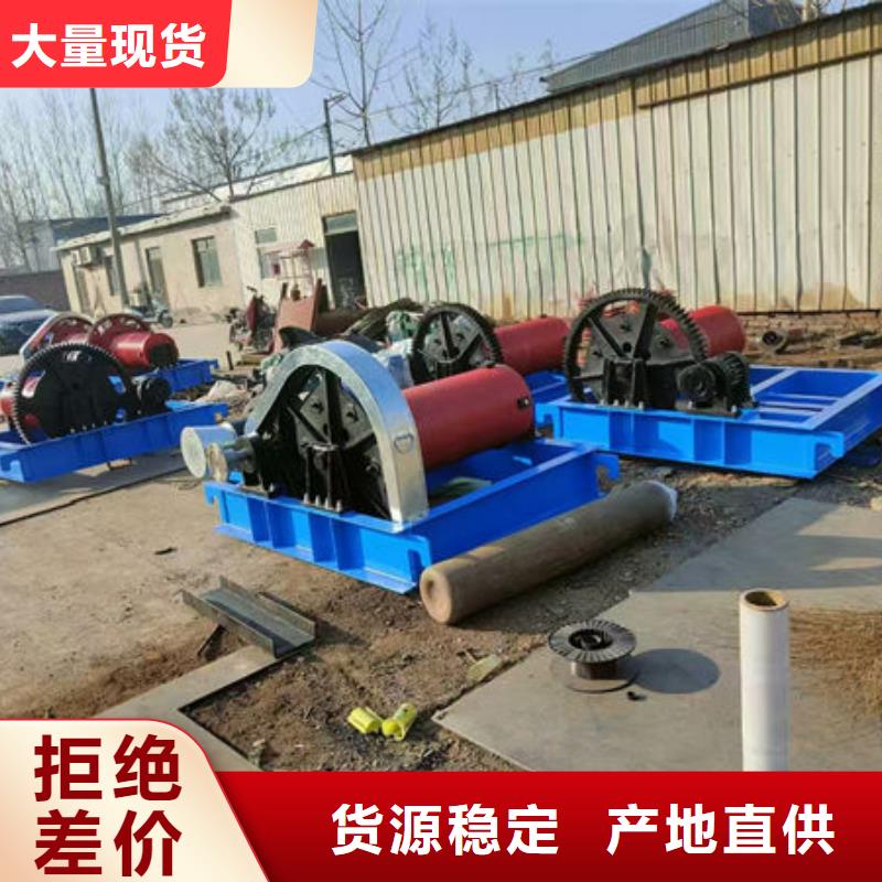 QHQ卷揚啟閉機規格齊全