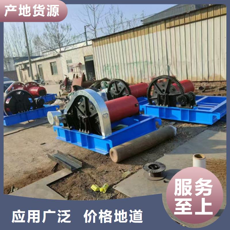 卷揚式啟閉機卷揚啟閉機款式新穎