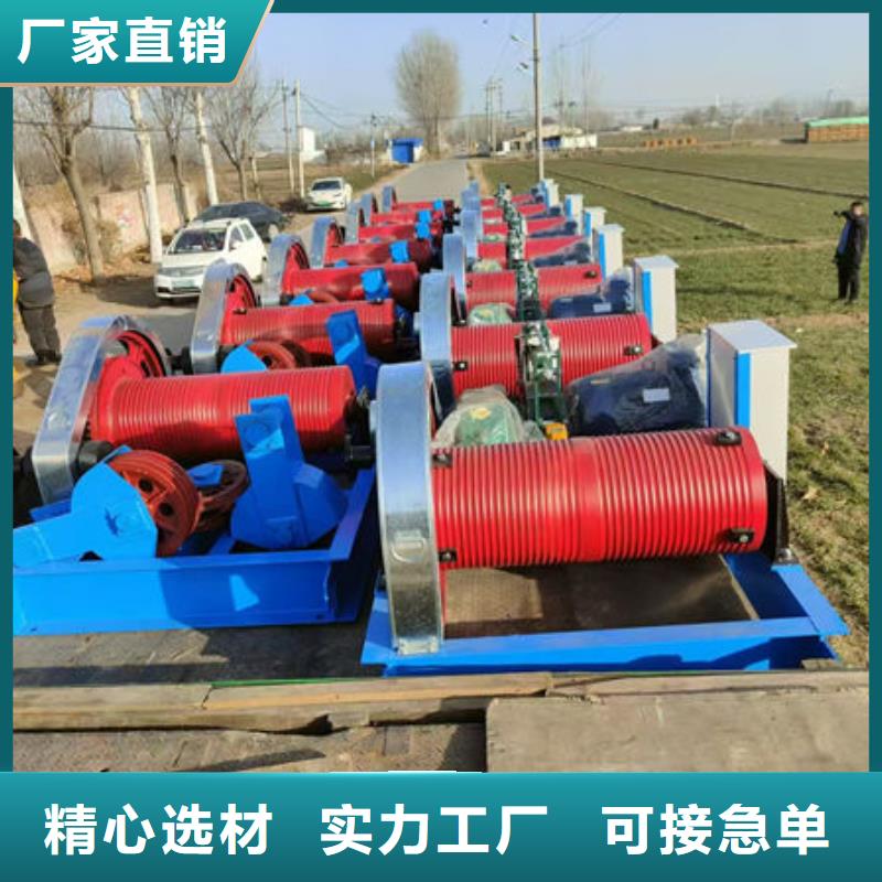 卷扬式启闭机手摇卷扬启闭机多行业适用