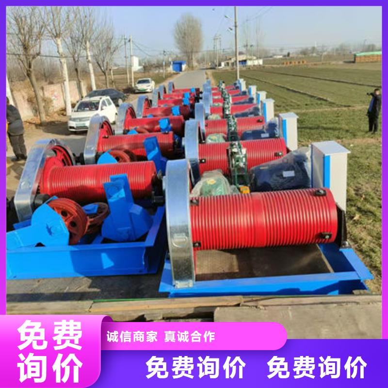 雙吊點卷揚啟閉機廠家直銷