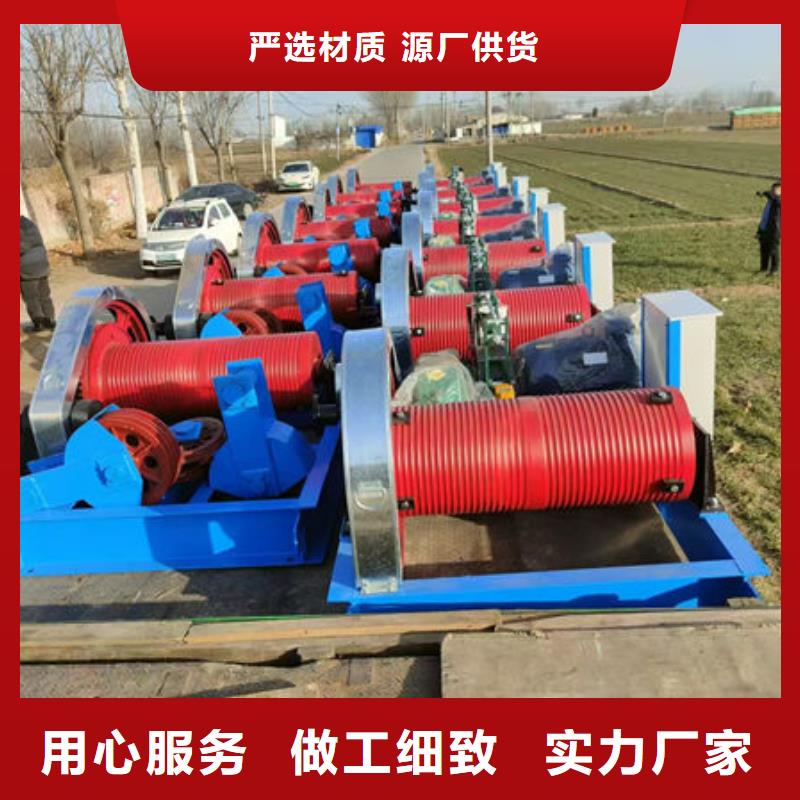 卷揚式啟閉機QPQ卷揚啟閉機質量牢靠
