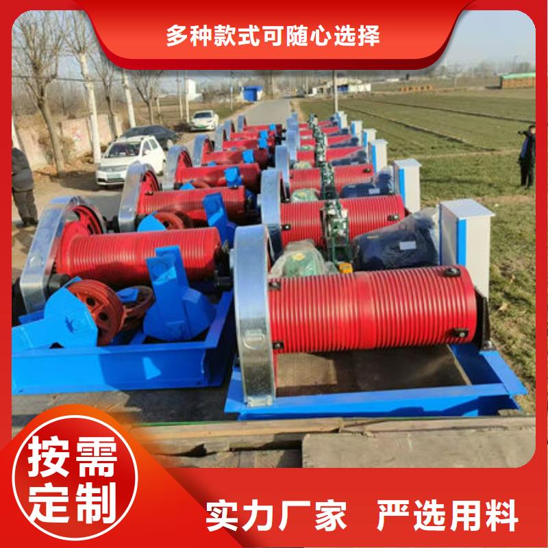 卷揚式啟閉機卷揚啟閉機細節(jié)嚴格凸顯品質(zhì)